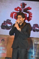 Shiva to Vangaveeti Celebrations